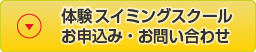 \݁E₢킹 tel:011-221-3411