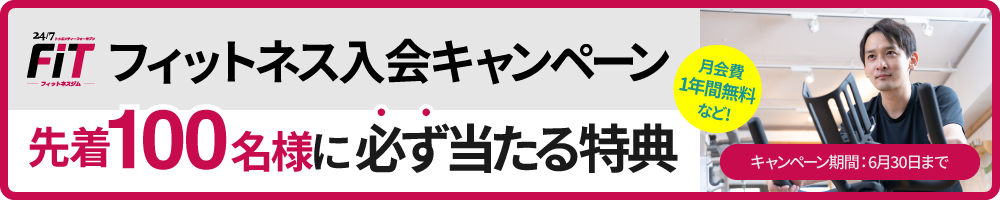 24/7tBbglXWLy[ 撅100lɕKTI