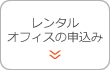 ^ItBX̐\