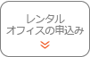 ^ItBX̐\